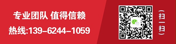 卓科联系方式 模板