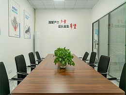 卓科公司会议室