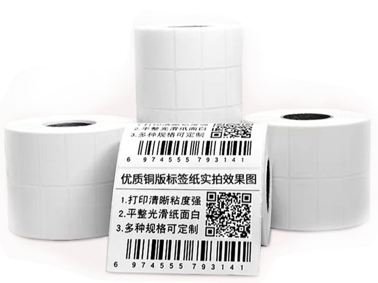 铜版纸不干胶标签